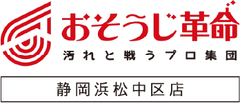 会社ロゴ